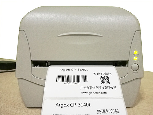Argox CP-3140L條碼打印機(jī)