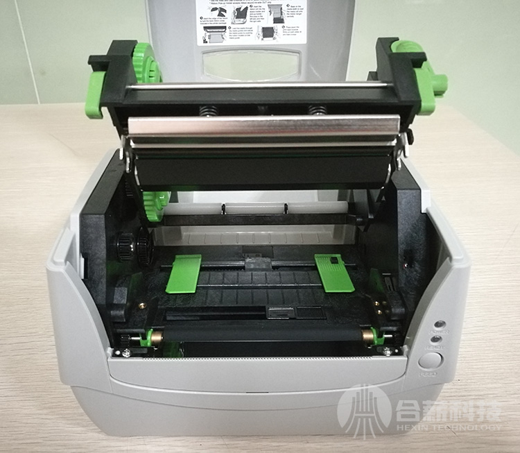 Argox CP-2140標(biāo)簽打印機(jī)