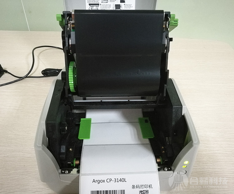 Argox CP-2140打印機(jī)