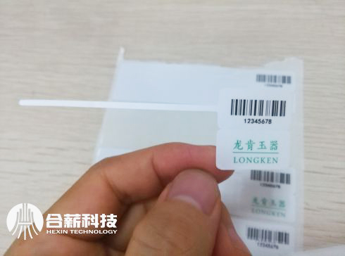 玉器首飾標(biāo)簽