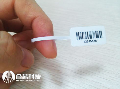 玉器標(biāo)簽