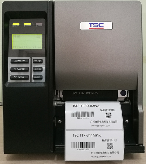 TSC-344M條碼標(biāo)簽打印機(jī)