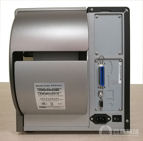 TTP-344MPro標(biāo)貼打印機(jī)